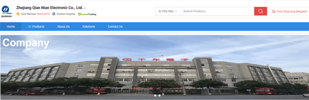 Zhejiang Qianmei Electronics