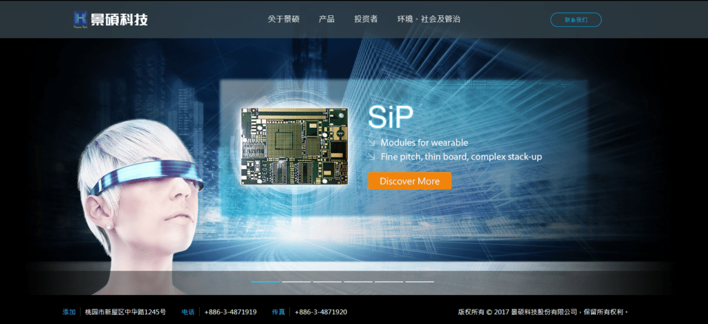 Kinsus Interconnect Technology Corp