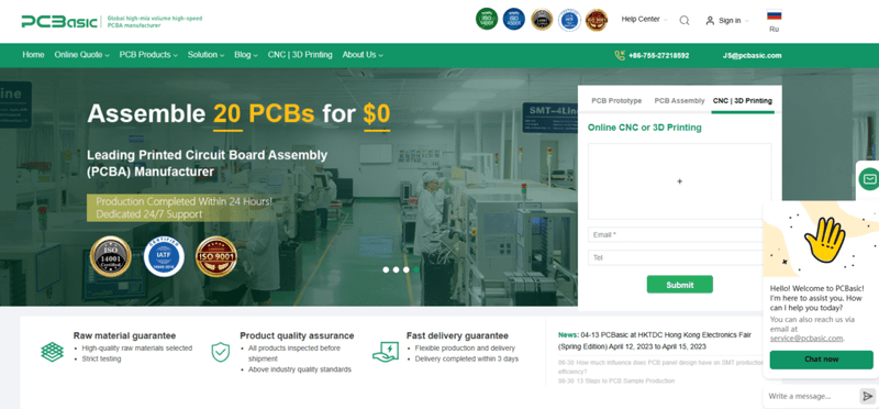 PCBasic JS Technology