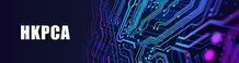 Hong Kong Printed Circuit Association (HKPCA)